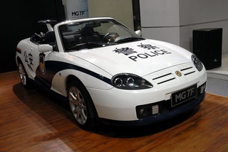 Illustration for article titled 10 Strangest Cars Revealed At The 2008 Beijing Motor Show